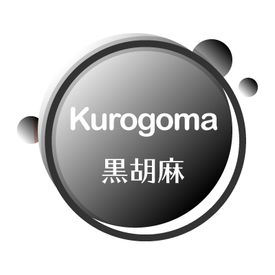 kurogoma